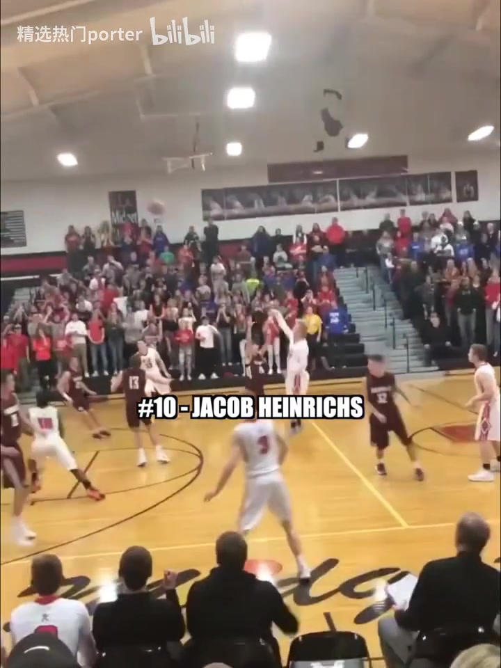 人就活那么几个时刻美国高中比赛十大压哨进球