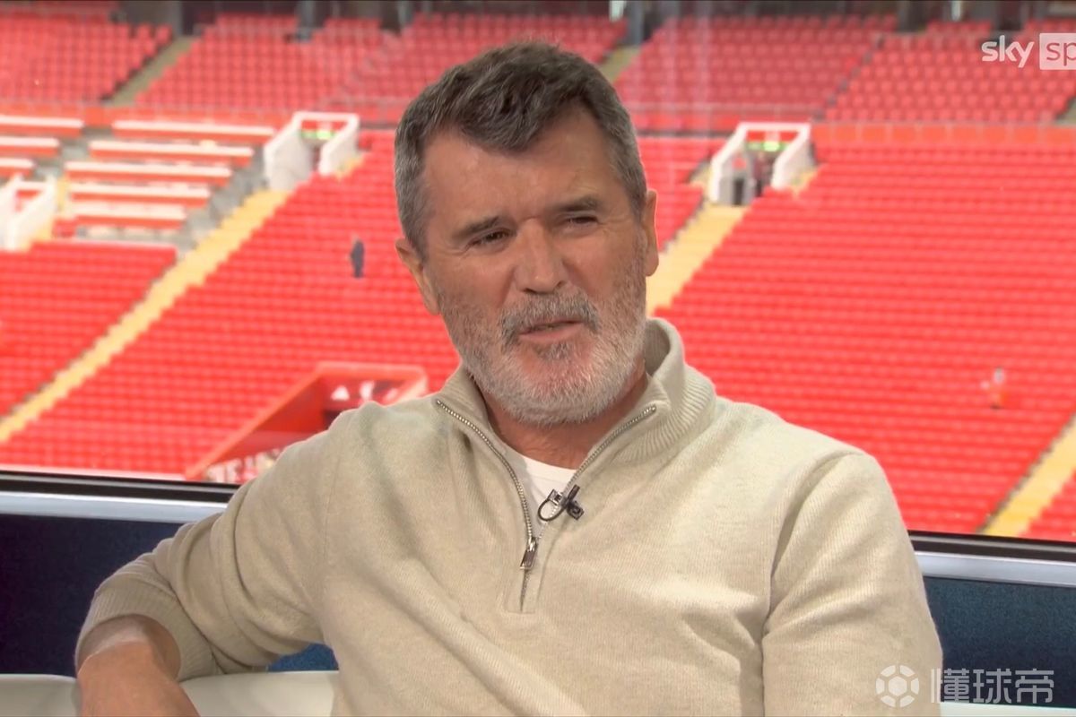 基恩：我不认为卡里克应该转正，市场上还有比他更好的人选